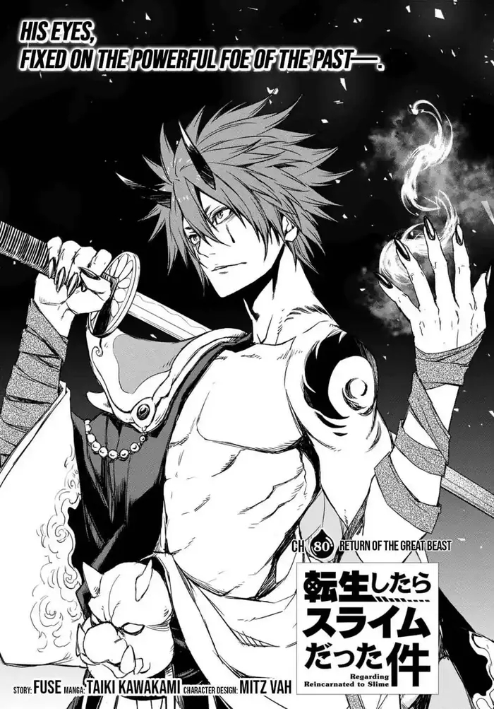 That Time I Got Reincarnated as a Slime Chapter 80 image 08_optimized